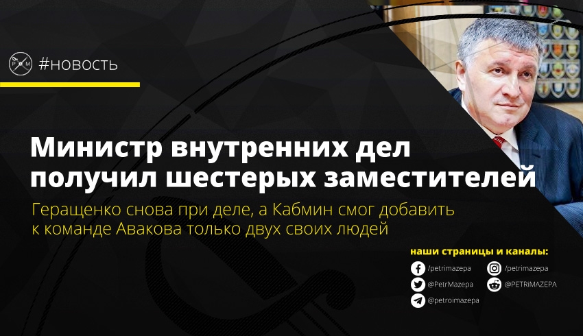 ""