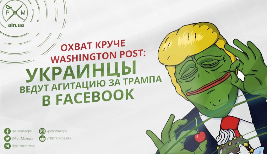 ""