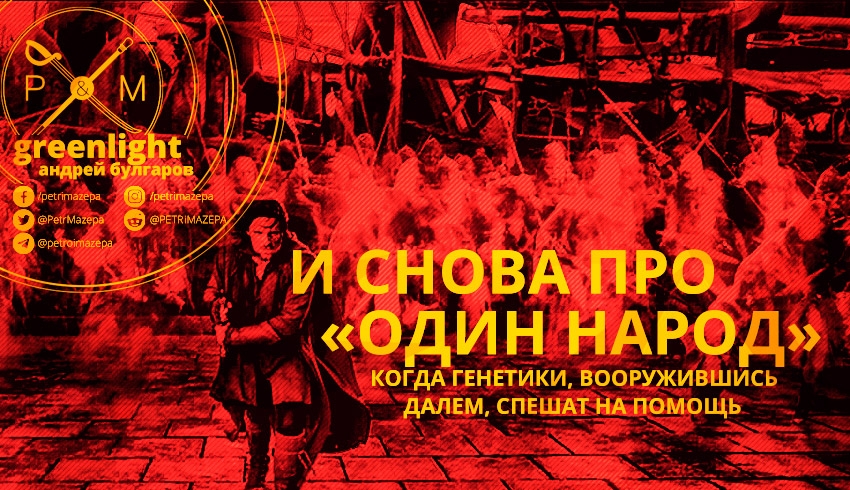 ""