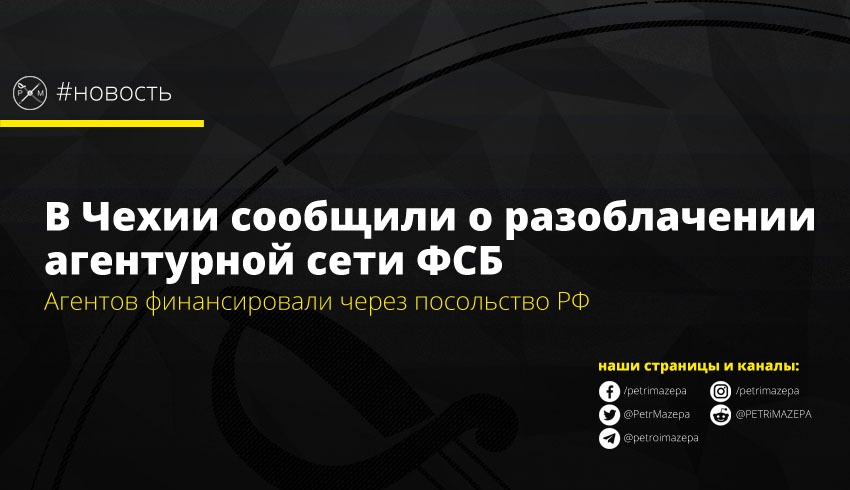 ""
