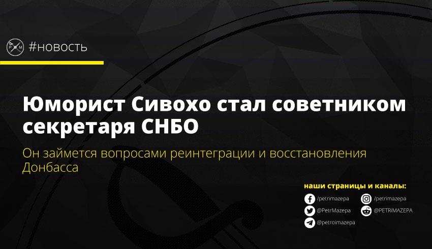 ""