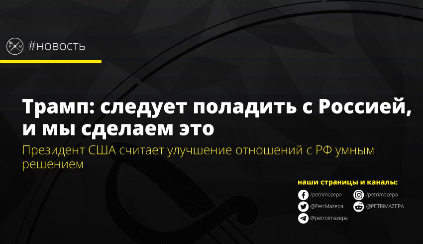 ""