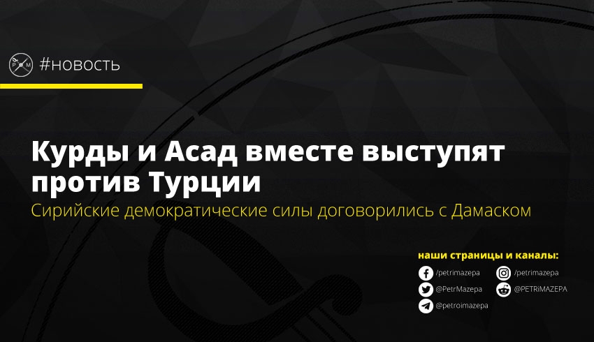 ""