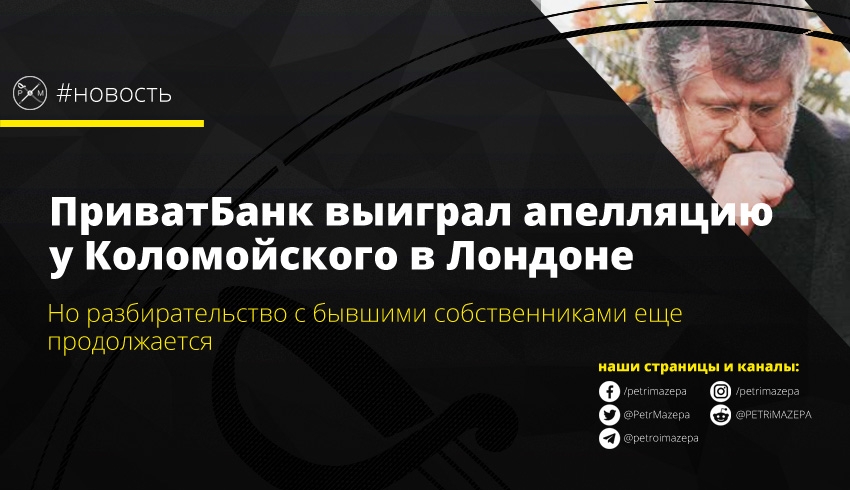 ""