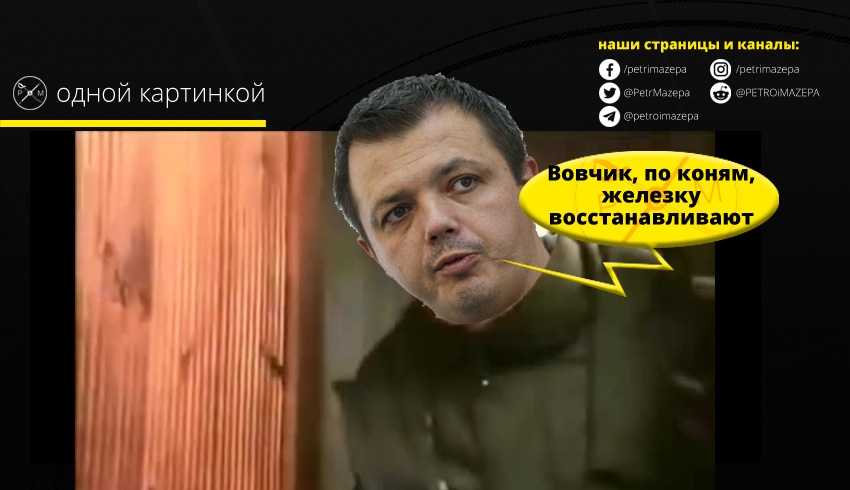 ""