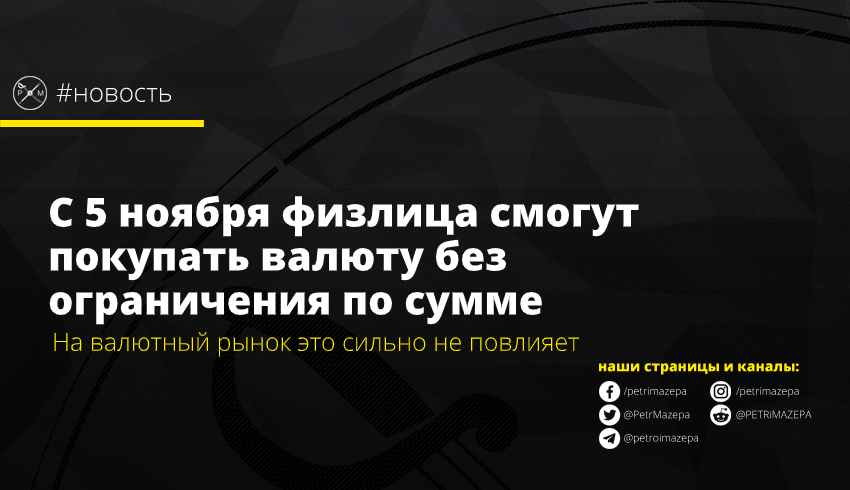 ""
