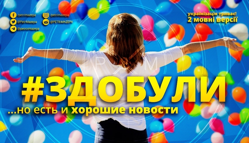 ""