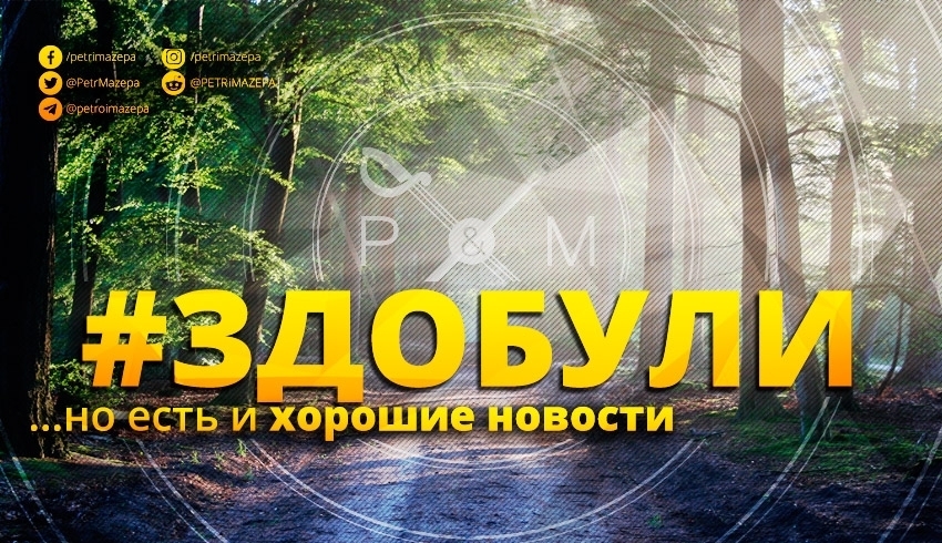 ""
