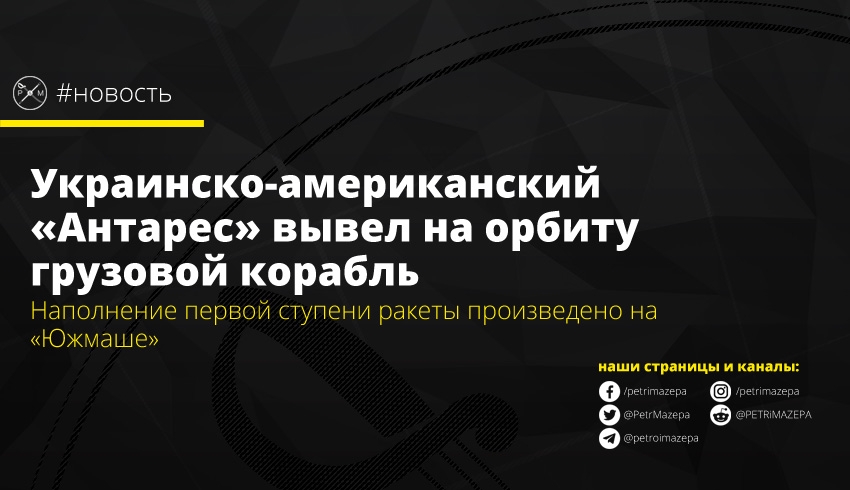 ""