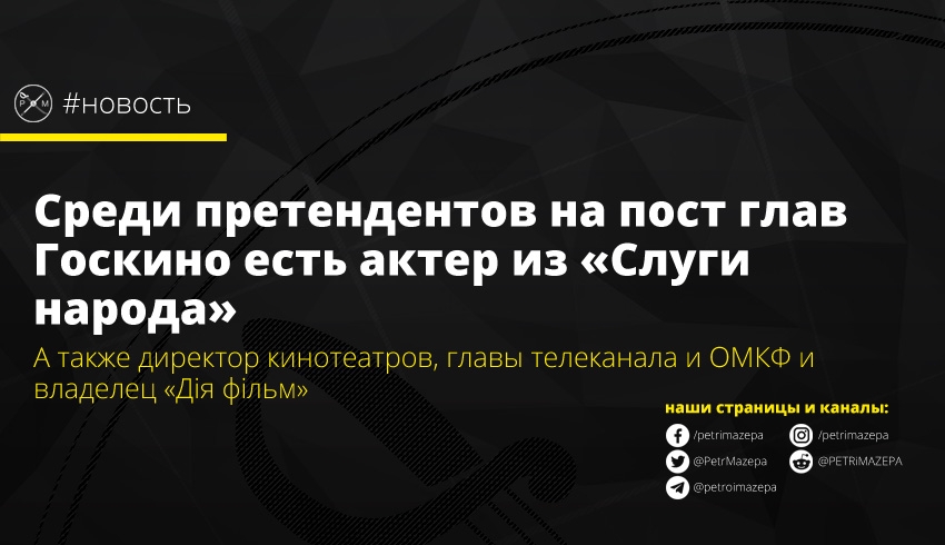 ""