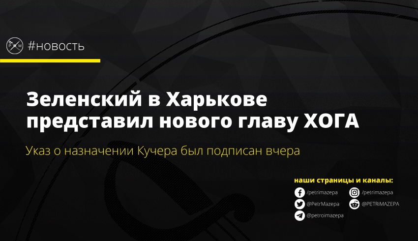 ""
