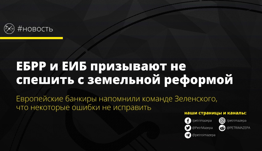 ""