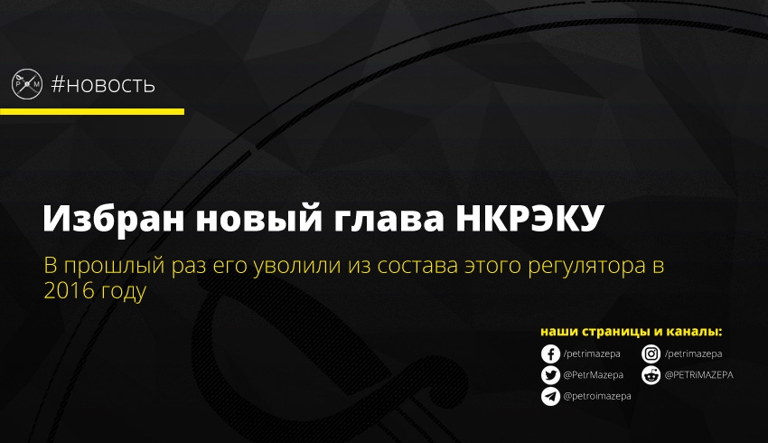 ""