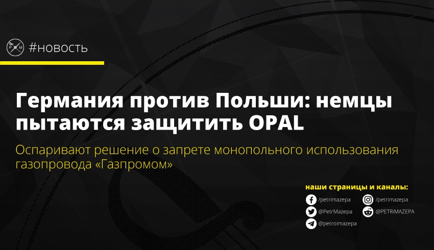 ""