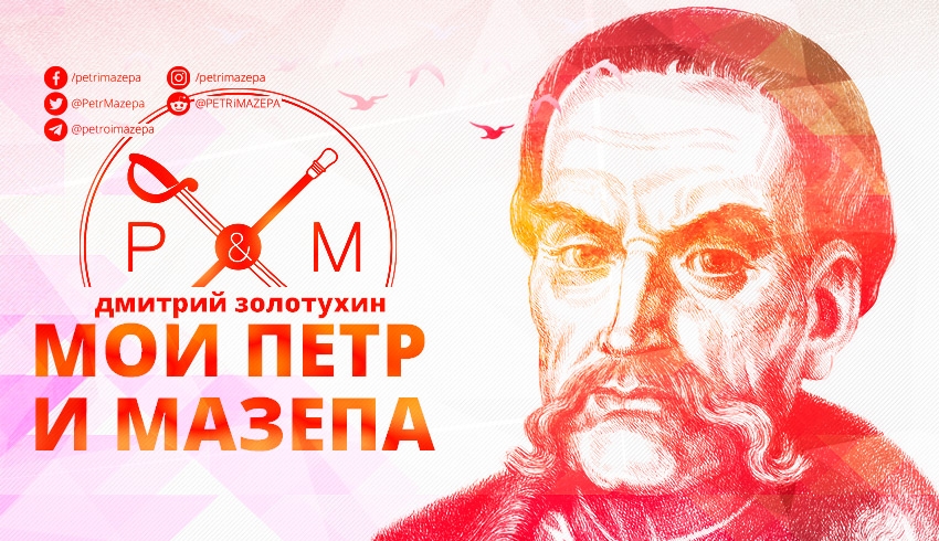 ""