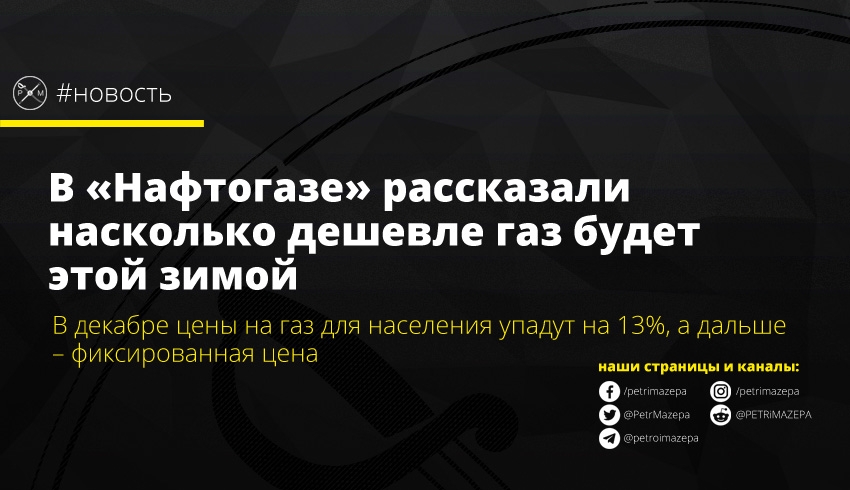 ""