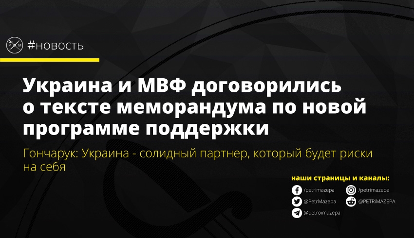 ""