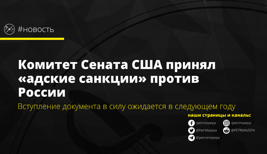 ""