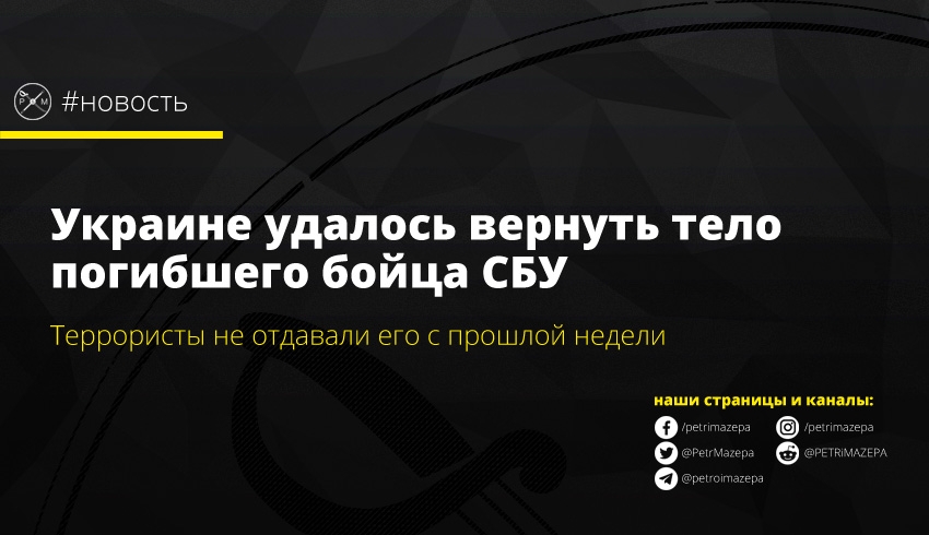 ""