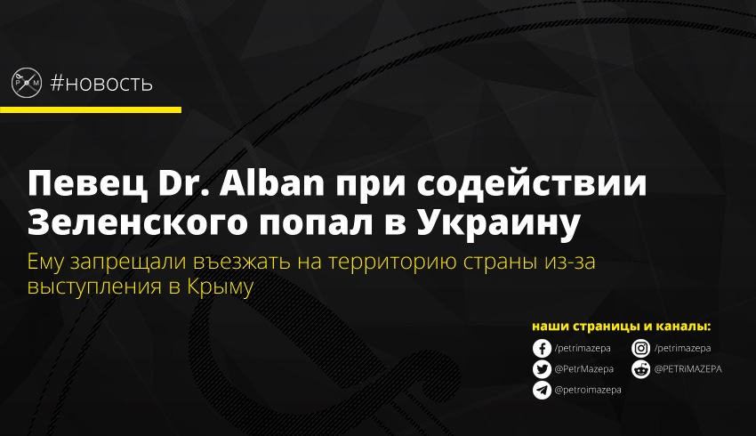 ""