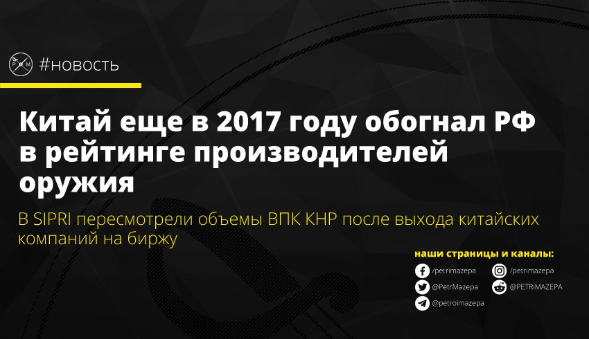 ""