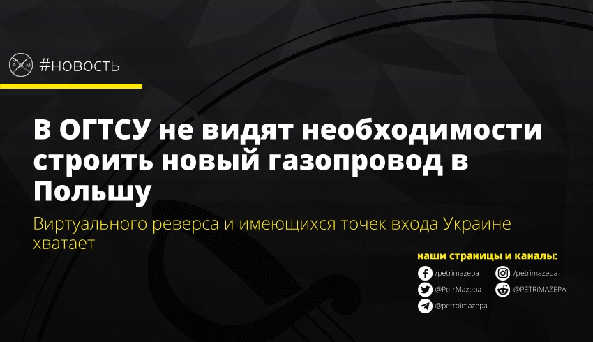 ""