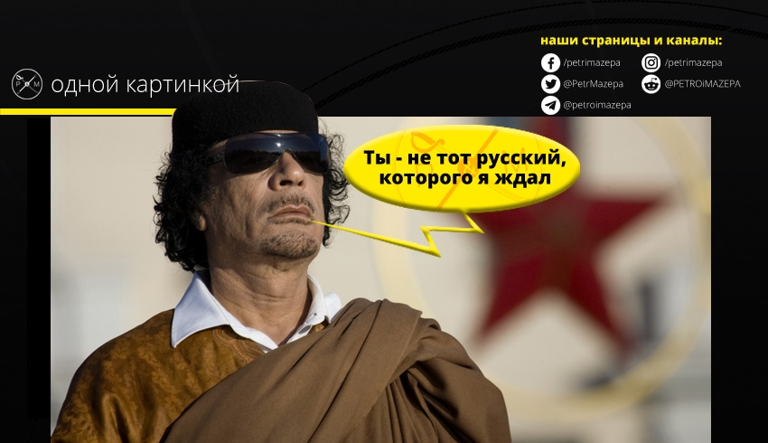 ""