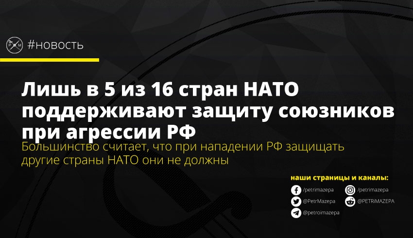 ""