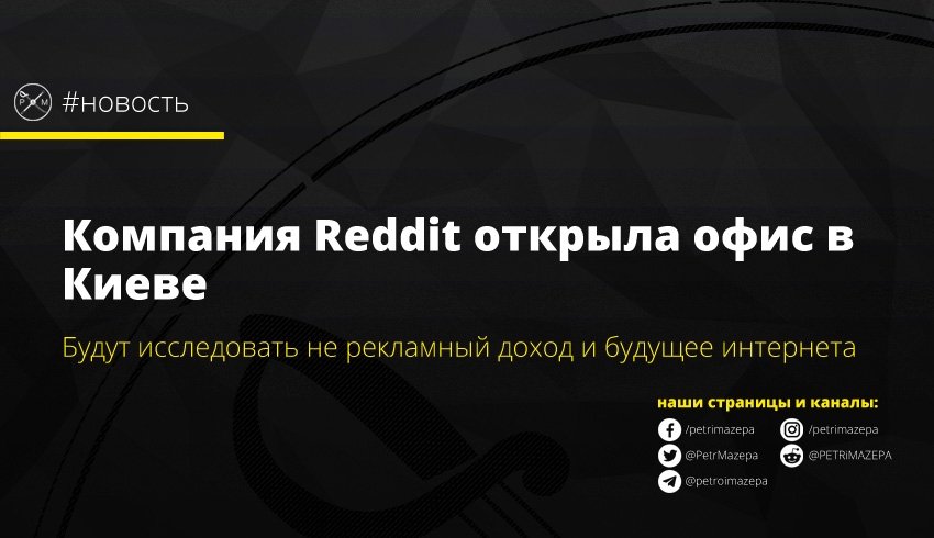 ""