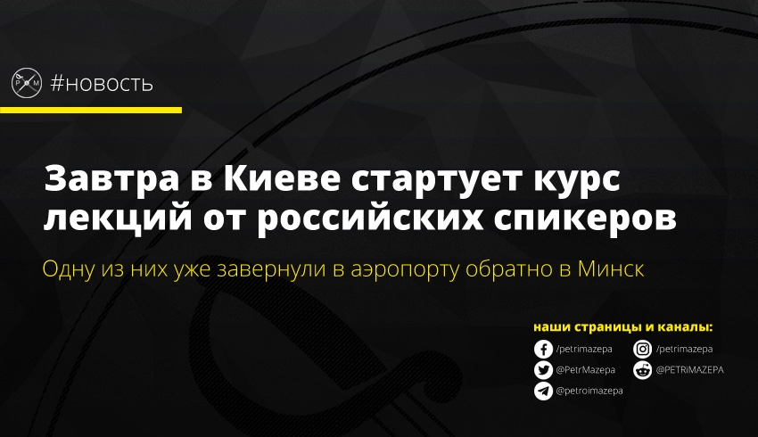 ""