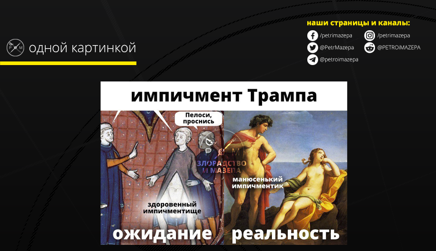 ""