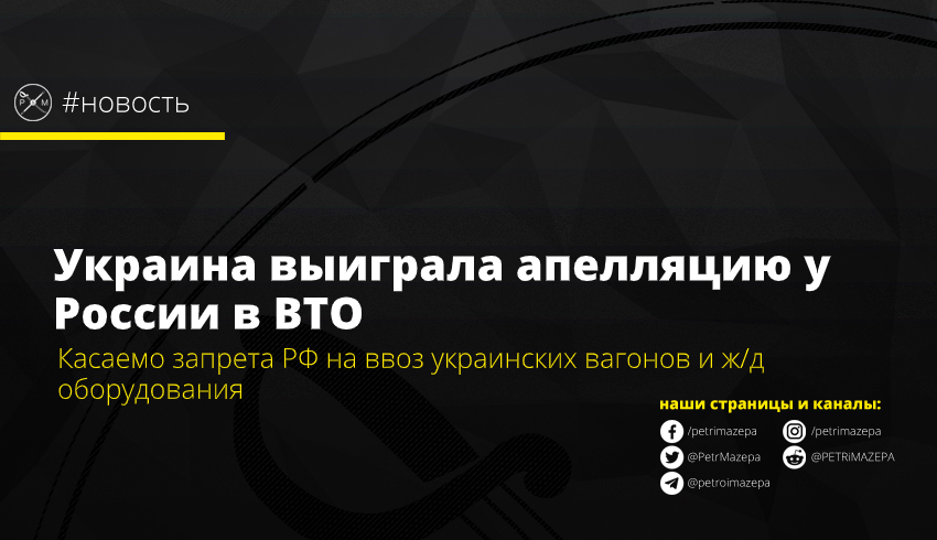 ""