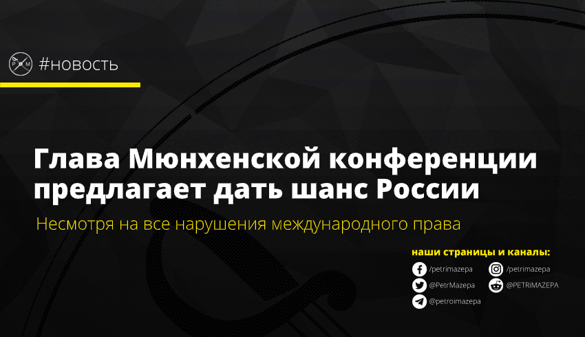 ""
