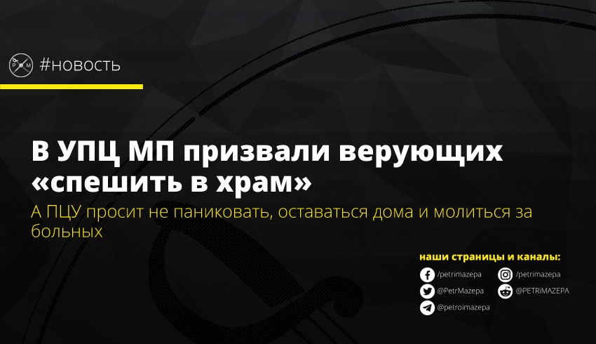 ""