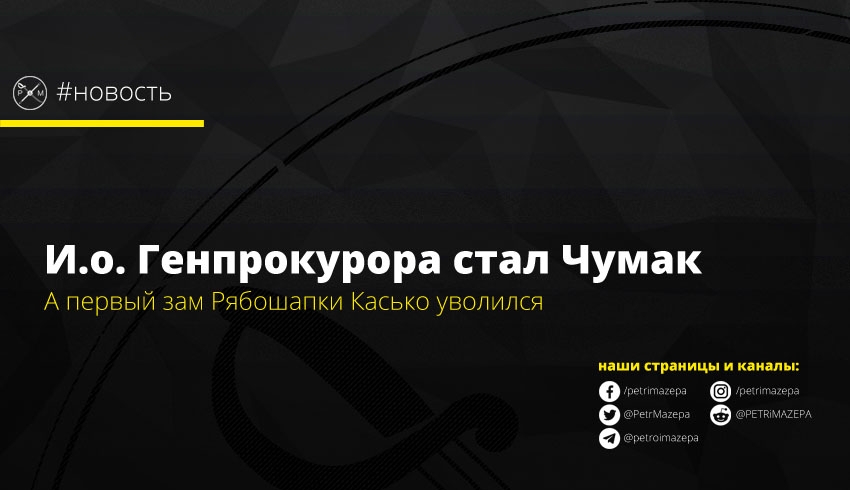""