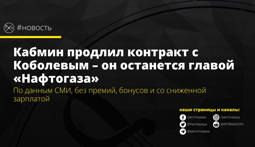 ""