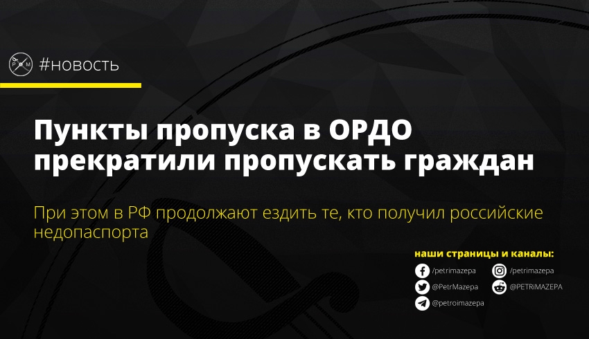 ""