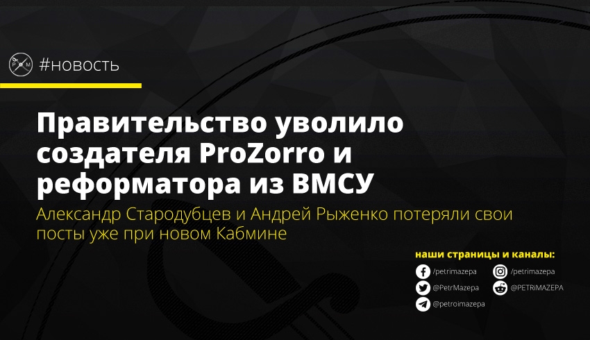 ""