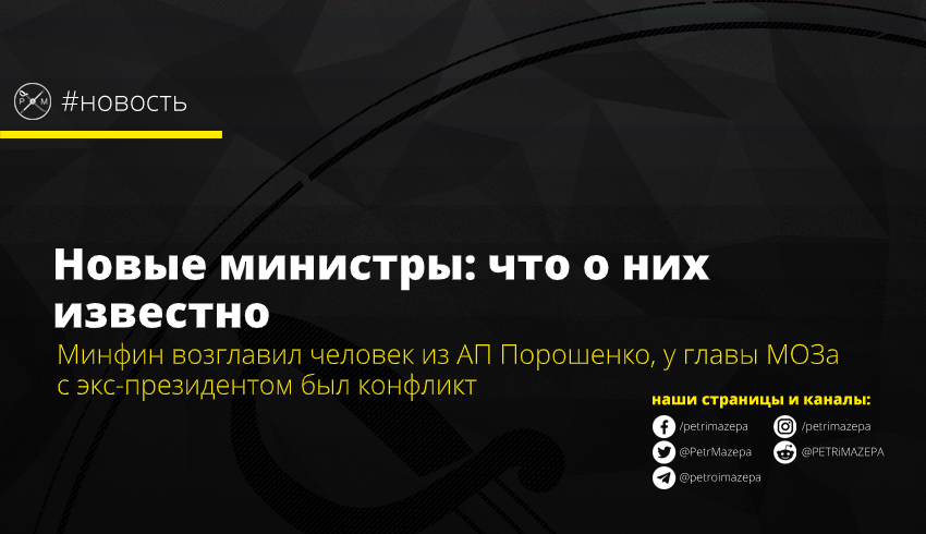 ""