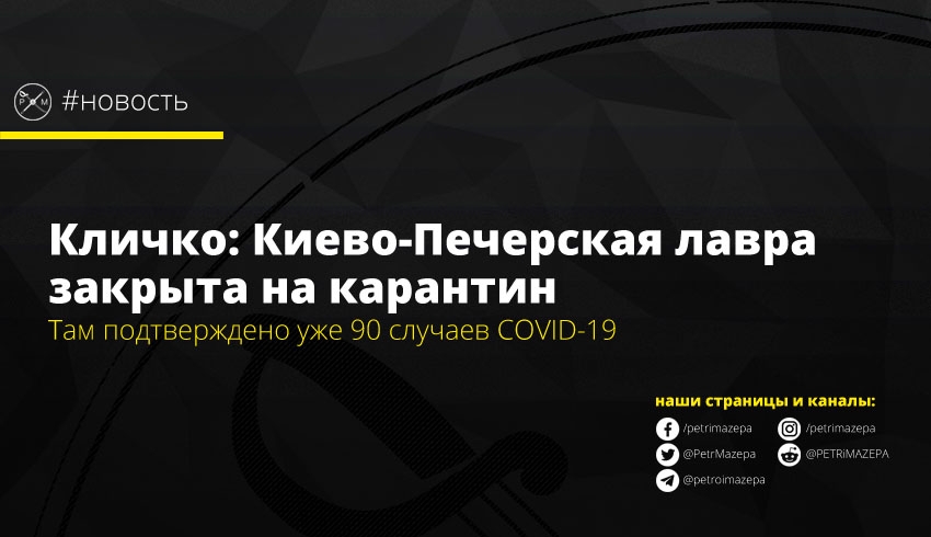 ""