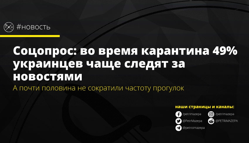 ""