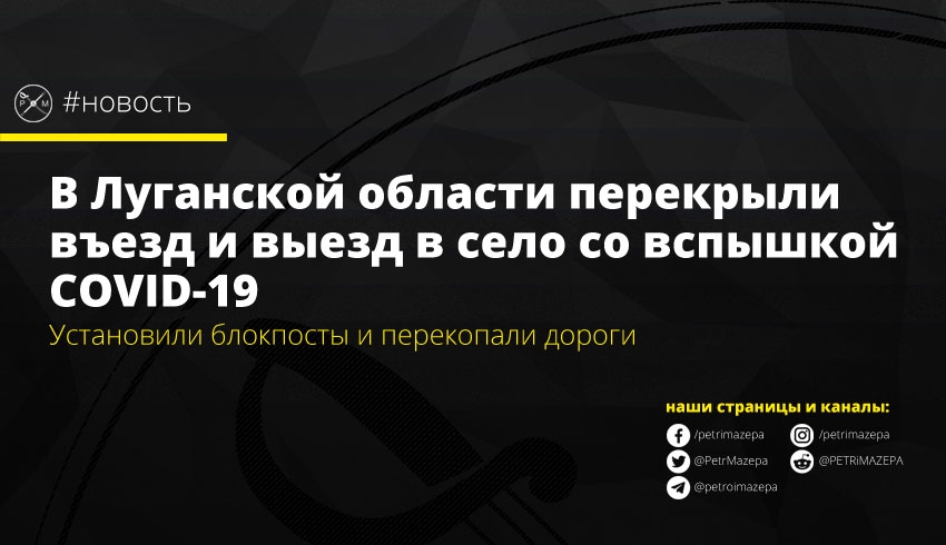 ""