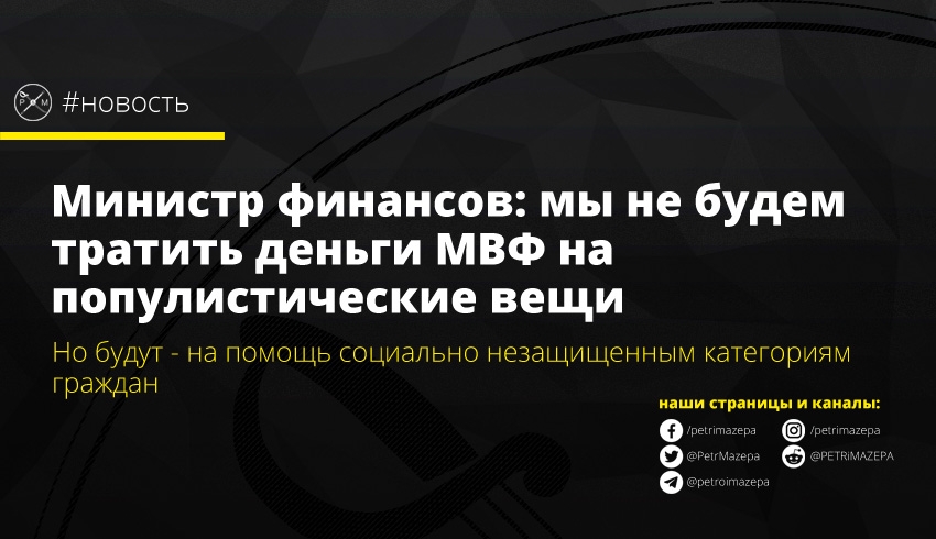 ""