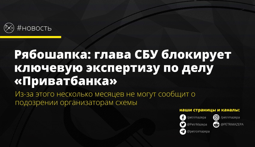 ""
