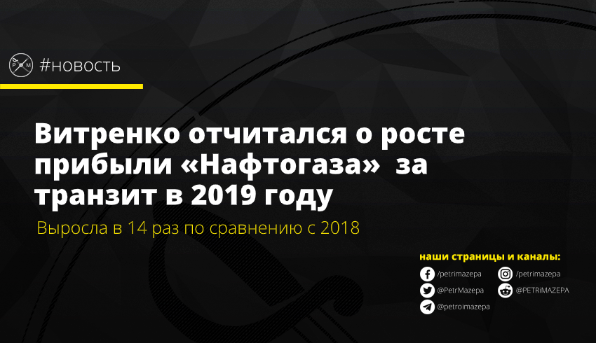 ""