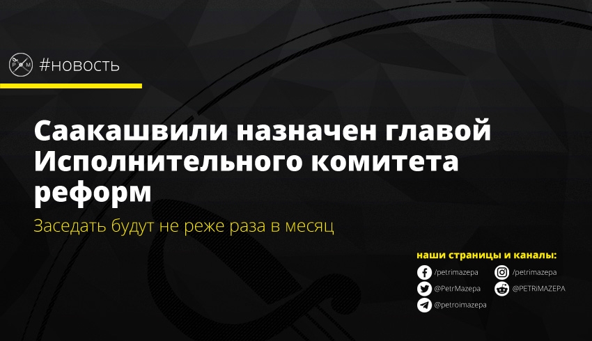 ""