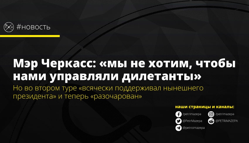 ""