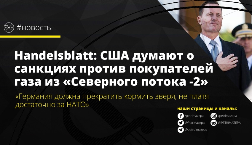""