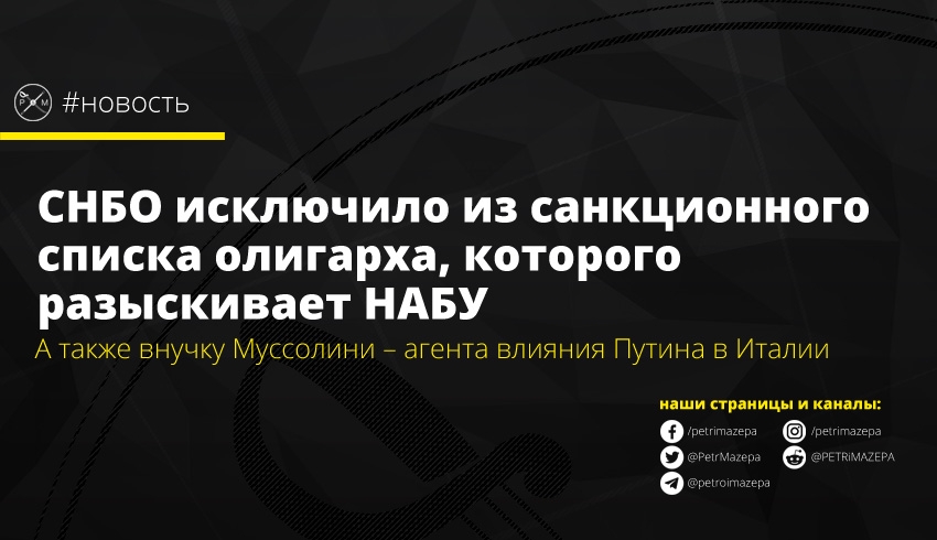 ""