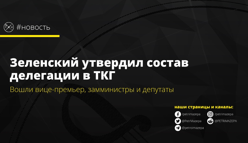 ""
